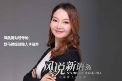 1分钟科普!威海公司咨询服务电话_哔哩哔哩-3
